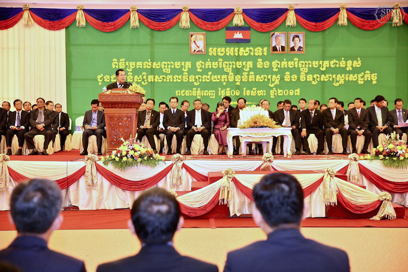 Hun Sen Demands Closure Of Ngo Over Cnn ‘insult’ The