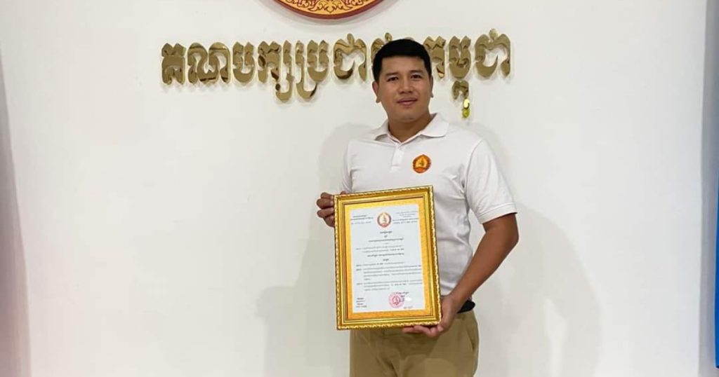 លោក គង់ រ៉ៃយ៉ា អតីតមន្ត្រីគណបក្សភ្លើងទៀន។