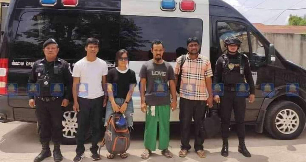 សកម្មជន​កិច្ចព្រមព្រៀង​សន្តិភាព​ទីក្រុង​ប៉ារីស លោក ស្រ៊ុន ស្រ៊ន និង​កញ្ញា ភឹង សោភា និង​លោក សាន សិទ្ធ ត្រូវ​បាន​ស្នងការ​ខេត្ត​សៀមរាប ចាប់​ខ្លួន​នៅ​ឃុំ​ស្រែណូយ ស្រុក​វ៉ារិន ខេត្ត​សៀមរាប នៅ​ថ្ងៃទី​២៣ ខែ​កក្កដា ឆ្នាំ​២០២៤។ (រូបថត​ពី​ហ្វេសប៊ុក)