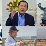 ហ៊ុន សែន ឡេង ណាវ៉ាត្រា
