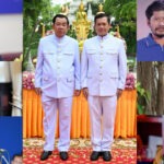 ហ៊ុន សែន