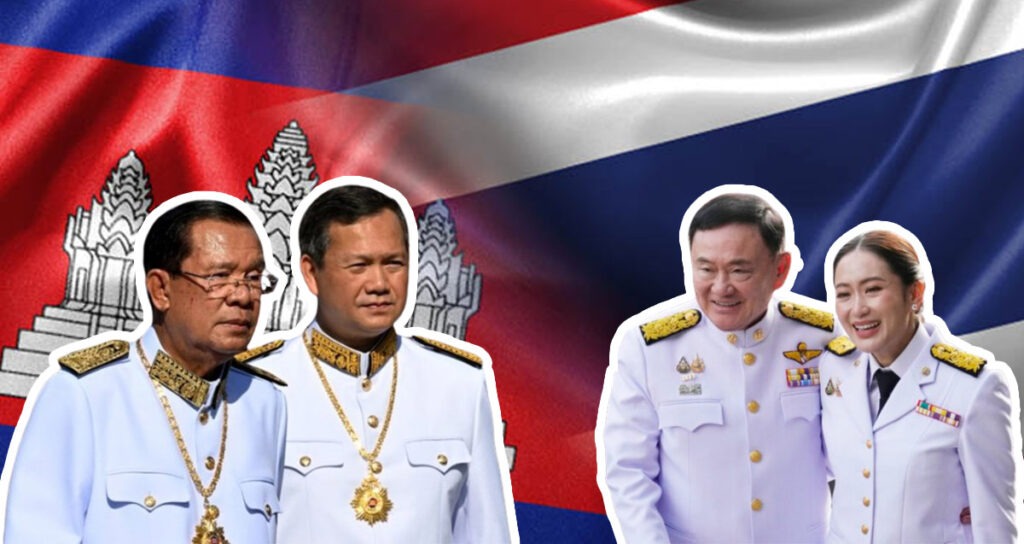 (ពី​ឆ្វេង) លោក ហ៊ុន សែន លោក ហ៊ុន ម៉ាណែត លោក ថាក់ស៊ីន ស៊ីណាវ៉ាត់ និង​អ្នកស្រី ផែថងថាន ស៊ីណាវ៉ាត់