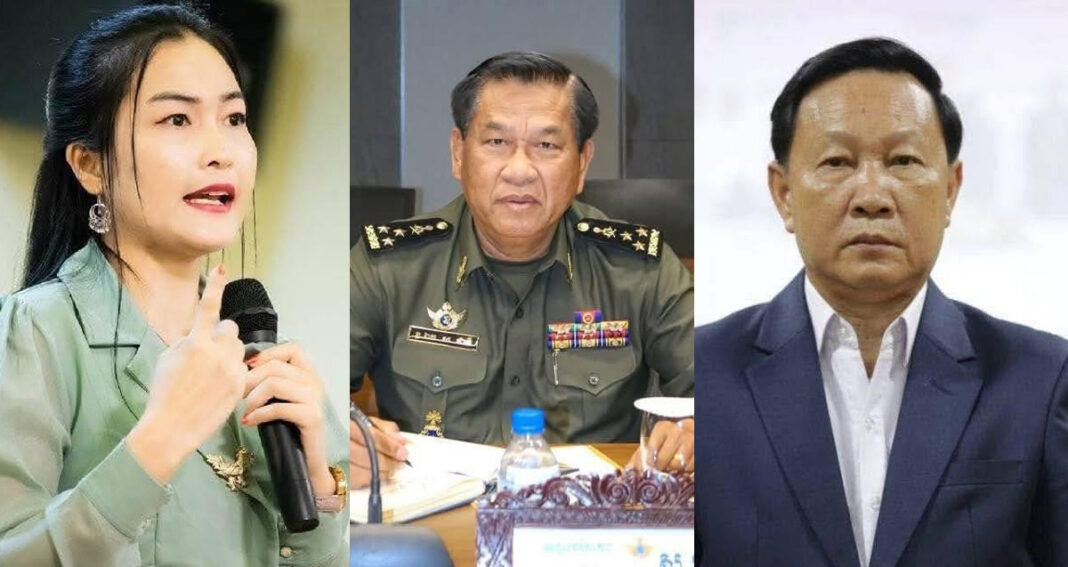 (រូប​ពី​ឆ្វេង) អតីត​ឧកញ៉ា ឡេង ចាន់ណា លោក ស ថាវី អនុរដ្ឋលេខាធិការ​ក្រសួង​ការពារ​ជាតិ និង​លោក ស៊ាន បូរ៉ាត រដ្ឋលេខាធិការ​ក្រសួង​អប់រំ យុវជន និង​កីឡា និង​ជា​អនុប្រធាន​អង្គភាព​ប្រឆាំង​អំពើពុករលួយ