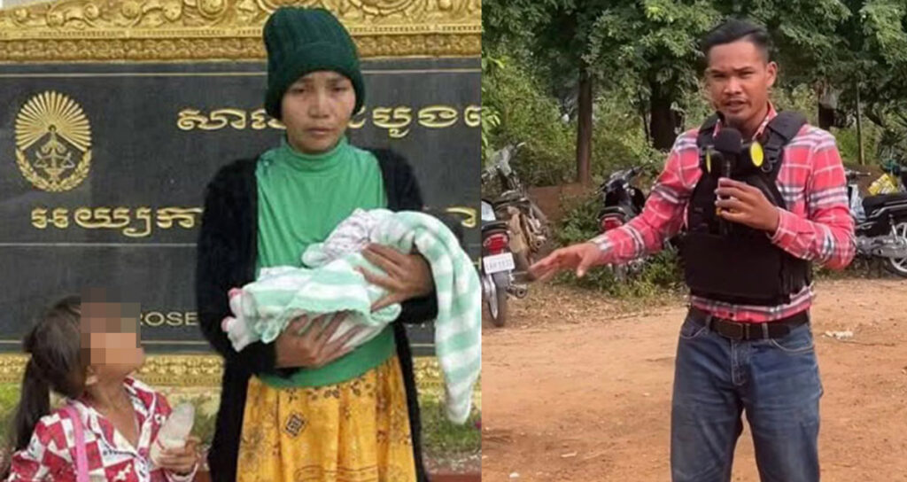 ភរិយា​របស់​លោក មាស សារ៉ា គឺ​អ្នកស្រី សេក គង់យី និង​លោក មាស សារ៉ា ចាងហ្វាង​កាសែត CCN