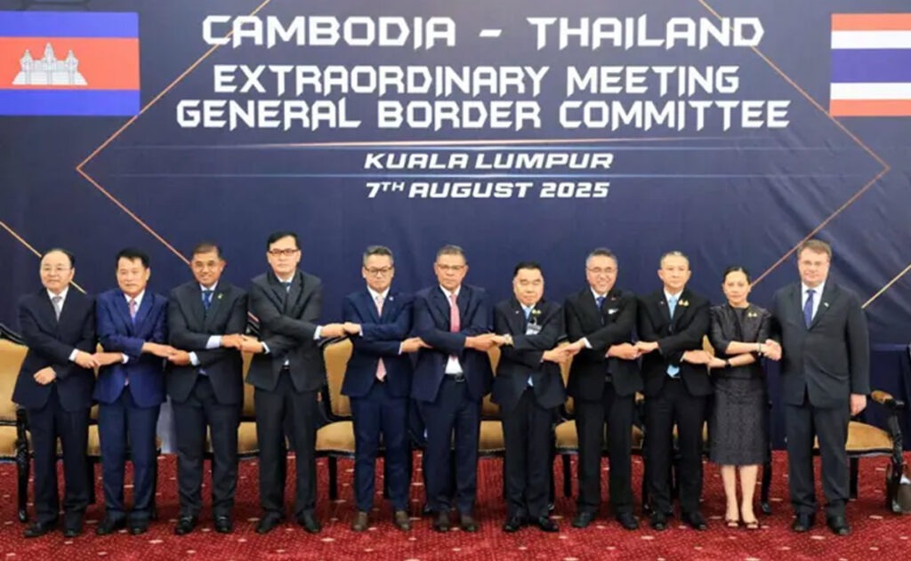 កិច្ចប្រជុំ​វិសាមញ្ញ​នៃ​គណៈកម្មាធិការ​ព្រំដែន​ទូទៅ​កម្ពុជា-ថៃ (Extraordinary GBC Meeting) ធ្វើ​នៅ​ប្រទេស​ម៉ាឡេស៊ី កាលពី​ថ្ងៃទី​៧ ខែ​សីហា ឆ្នាំ​២០២៥។