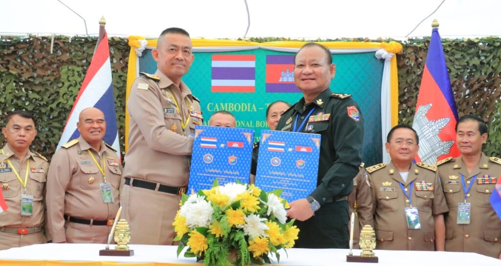 កិច្ចប្រជុំ​វិសាមញ្ញ​គណៈកម្មាធិការ​កិច្ចការ​ព្រំដែន​ថ្នាក់​យោធភូមិភាគ​កម្ពុជា-ថៃ (RBC) រវាង​យោធភូមិភាគ​ទី​៥ របស់​កម្ពុជា និង​បញ្ជាការដ្ឋាន​ការពារ​ព្រំដែន​ខេត្ត​ចាន់បុរី និង​ខេត្ត​ត្រាត របស់​ថៃ នៅ​ថ្ងៃទី​២៥ ខែ​សីហា ឆ្នាំ​២០២៥។