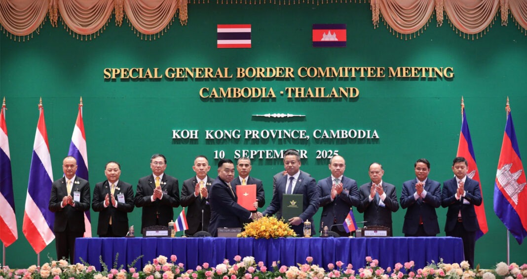 កិច្ចប្រជុំ​គណៈកម្មាធិការ​ព្រំដែន​ទូទៅ (GBC) កម្ពុជា-ថៃ ពិភាក្សា​ពី​ការ​បើក​ច្រក​ព្រំដែន និង​ការ​កាត់បន្ថយ​ភាព​តានតឹង​តាមរយៈ​ការ​កែសម្រួល​យុទ្ធោបករណ៍ និង​សម្ភារៈ​យោធា​នៅ​តាម​ព្រំដែន នៅ​ថ្ងៃទី​១០ ខែ​កញ្ញា ឆ្នាំ​២០២៥។