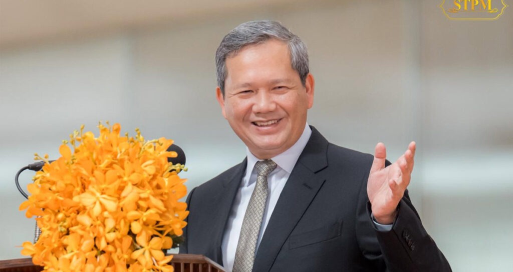 លោក ហ៊ុន ម៉ាណែត ថ្លែង​ក្នុង​ពិធី​សម្ពោធ​អាកាសយានដ្ឋាន​អន្តរជាតិ​ក្រុង​តាខ្មៅ ឬ​អាកាសយានដ្ឋាន​អន្តរជាតិ​តេជោ​ជា​ផ្លូវការ នៅ​ថ្ងៃទី​២០ ខែ​តុលា ឆ្នាំ​២០២៥។