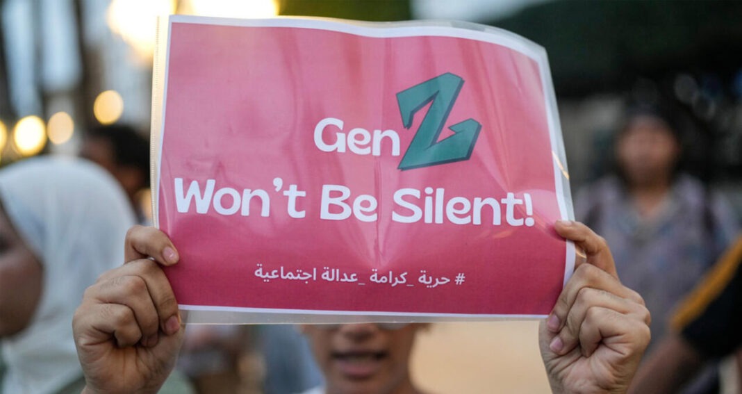 ក្រុម​បាតុករ GenZ ២១២ ប្រមូលផ្ដុំ​គ្នា​តវ៉ា​នឹង​អំពើពុករលួយ និង​កែទម្រង់​វិស័យ​សុខាភិបាល និង​អប់រំ នៅ​ទីក្រុង Rabat ប្រទេស​ម៉ារ៉ុក (Morocco) កាលពី​ថ្ងៃទី​៤ ខែ​តុលា ឆ្នាំ​២០២៥។