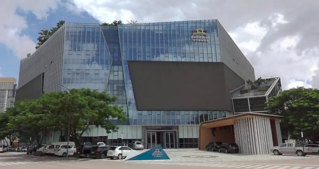 អគារ ព្រីនស៍ ហូលឌីង គ្រុប (Prince Holding Group Building) នា​រាជធានី​ភ្នំពេញ ប្រទេស​កម្ពុជា
