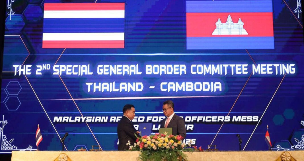 កិច្ចប្រជុំ​ពិសេស​លើក​ទី​២ នៃ​គណៈកម្មាធិការ​ព្រំដែន​ទូទៅ​កម្ពុជា-ថៃ (GBC) ដែល​ប្រព្រឹត្ត​នៅ​ទីក្រុង​កូឡាឡាំពួរ ប្រទេស​ម៉ាឡេស៊ី នៅ​ថ្ងៃទី​២៣ ខែ​តុលា ឆ្នាំ​២០២៥។
