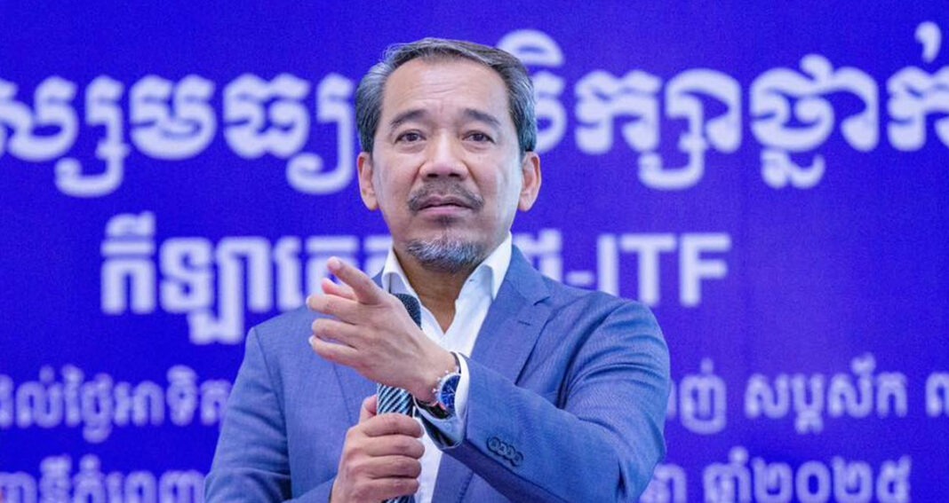 លោក កែវ រ៉េមី ប្រធាន​គណៈកម្មាធិការ​សិទ្ធិមនុស្ស​កម្ពុជា (គ.ស.ម.ក.)