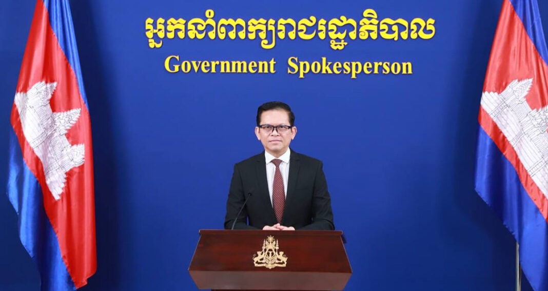 ប្រធាន​អង្គភាព​អ្នក​នាំពាក្យ​រាជរដ្ឋាភិបាល លោក ប៉ែន បូណា