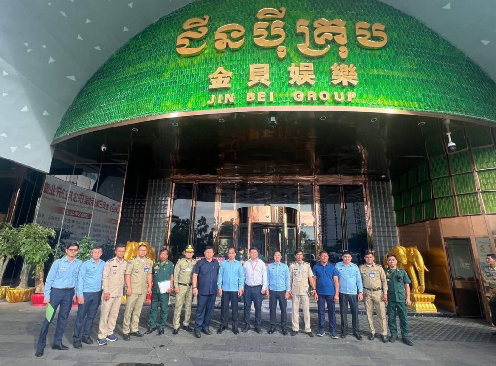 អាជ្ញាធរ​ចុះ​ផ្អាក និង​បិទ​អាជីវកម្ម​នៃ​ក្រុមហ៊ុន ជីនប៉ី គ្រុប ឯ.ក ដែល​មាន​កាស៊ីណូ​ឈ្មោះ ជីន ប៉ី គ្រុប នៅ​ខេត្ត​ព្រះសីហនុ កាលពី​ថ្ងៃទី​២ ខែ​វិច្ឆិកា ឆ្នាំ​២០២៥។