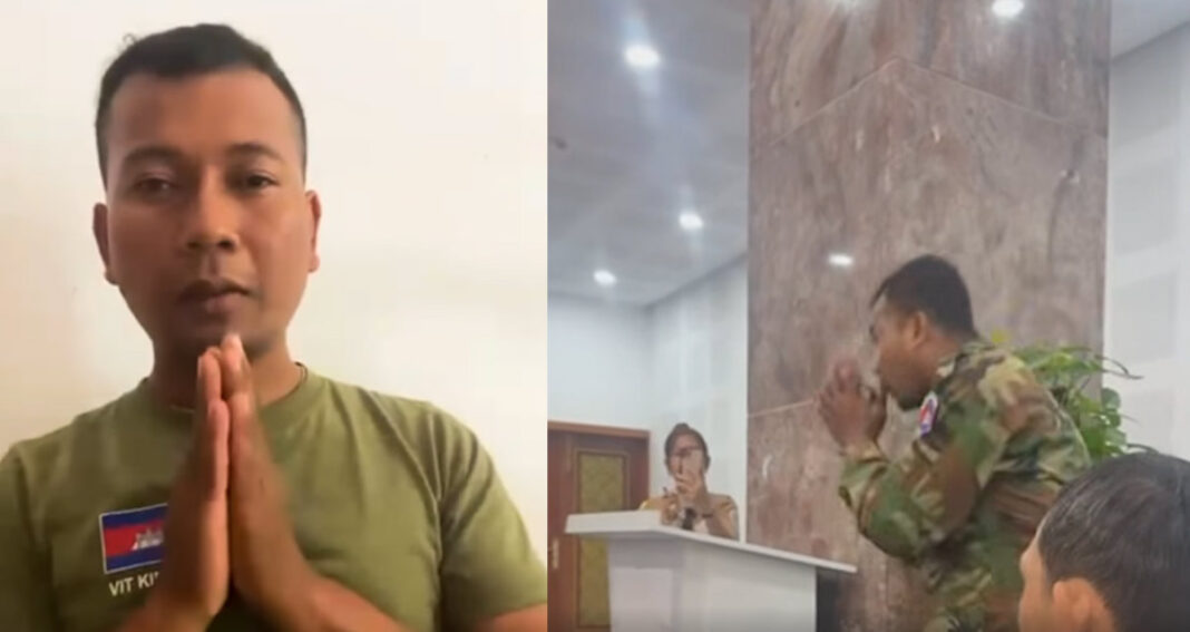 លោក វ៉ិត គឹមសាន ដែល​ជា​អតិថិជន​ទិញ​ផ្ទះ​ពី​ក្រុមហ៊ុន​អចលនទ្រព្យ​របស់​អ្នកឧកញ៉ា ឡេង ណាវ៉ាត្រា នៅ​គម្រោង​ផ្លូវ​ជាតិ​លេខ ៦​អា។