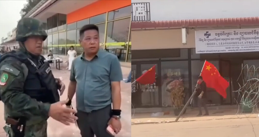 ជនជាតិ​ចិន រើ​ទាញ​លួស​បន្លា​របស់​ទាហាន​ថៃ និង​ដោត​ទង់ជាតិ​ចិន នៅ​ឃុំ​ថ្មដា ស្រុក​វាលវែង ខេត្ត​ពោធិ៍សាត់ ជាប់​ព្រំដែន​ថៃ ខេត្ត​ត្រាត នៅ​ថ្ងៃទី​១៥ ខែ​មករា ឆ្នាំ​២០២៦។