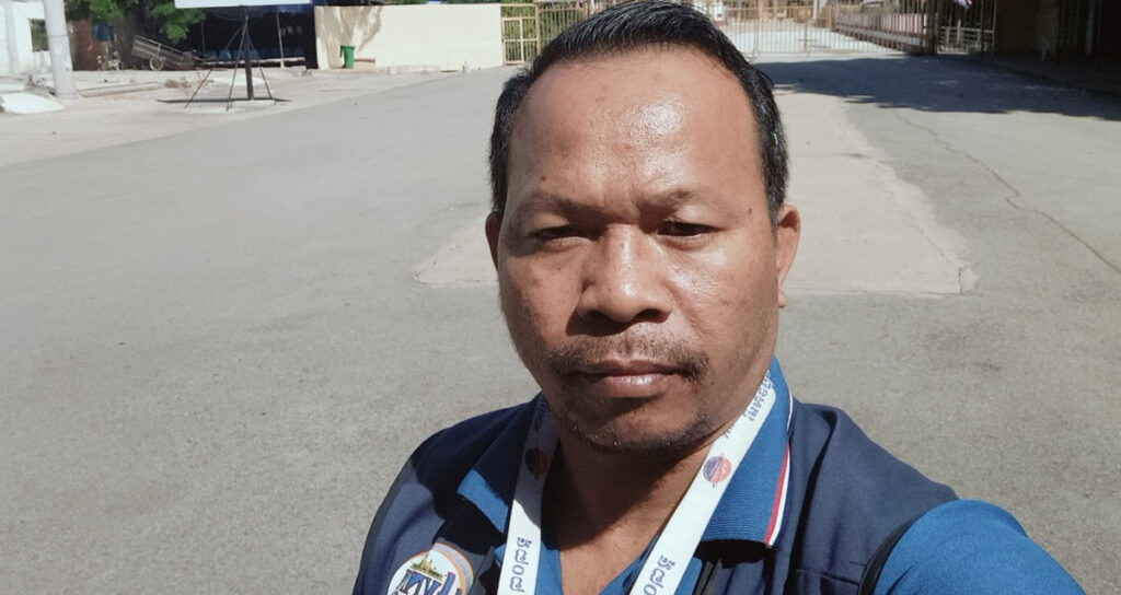 ចាងហ្វាងកាសែតអនឡាញ HVNN លោក ហែម វណ្ណា