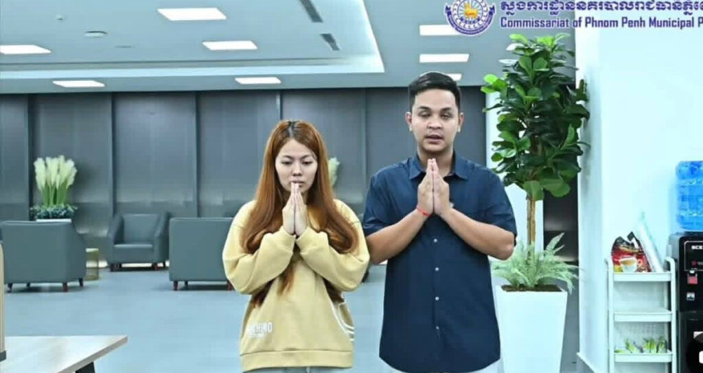 ស្ត្រី​ឈ្មោះ សុខ ច័ន្ទបូណ៍មី ហៅ យាន និង​កូនប្រុស​អភិបាល​ស្រុក​កងមាស ខេត្ត​កំពង់ចាម ឈ្មោះ សាមីន វុត្ថារិទ្ធិ ថត​វីដេអូ​សុំទោស​ជនរងគ្រោះ​ដែល​ខ្លួន​បង្ក​គ្រោះថ្នាក់​ចរាចរណ៍