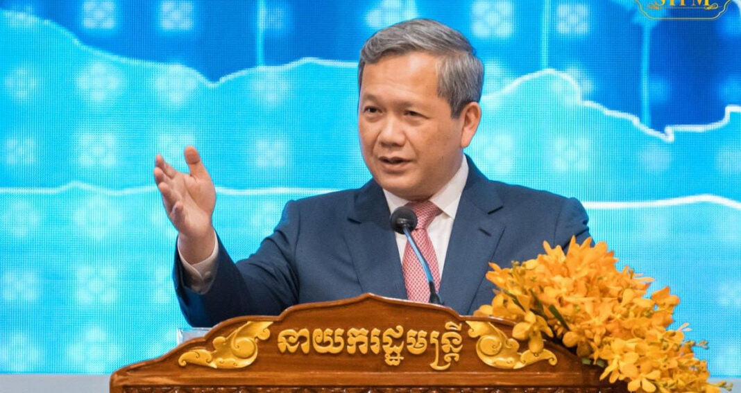 លោក​នាយករដ្ឋមន្ត្រី ហ៊ុន ម៉ាណែត ថ្លែង​ក្នុង​ពិធី​ផ្សព្វផ្សាយ​ផែនការ​យុទ្ធនាការ​ប្រយុទ្ធ​ប្រឆាំង​គ្រឿងញៀន​ខុស​ច្បាប់​លើក​ទី​១១ នៅ​ថ្ងៃទី​៦ ខែ​មីនា ឆ្នាំ​២០២៦។