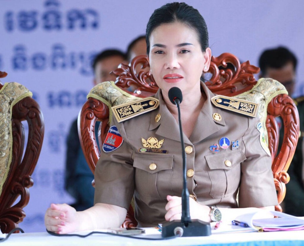 អ្នកស្រី បាន ស្រីមុំ អភិបាលខេត្តប៉ៃលិន