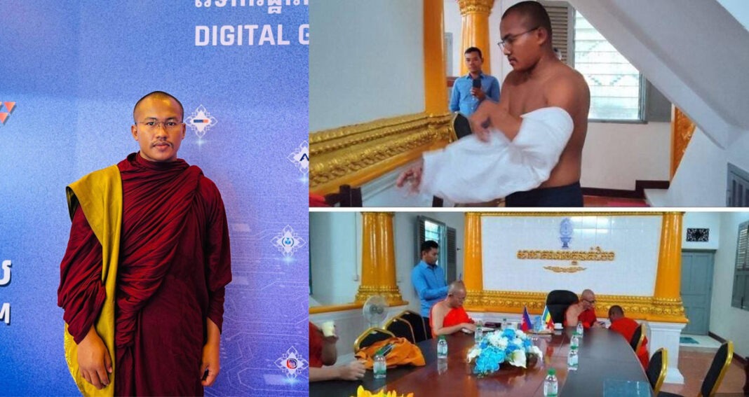 ព្រះ​ភិក្ខុ ជា វុទ្ធី ដែល​គង់​នៅ​វត្ត​ធម្មនិមិត្តរាជបុប្ផារាម ហៅ​វត្ត​ប៉ាឆា ក្នុង​ក្រុង​បាត់ដំបង ត្រូវ​បាន​សមត្ថកិច្ច​ស្លៀកពាក់​ស៊ីវិល​ជាង ១០​នាក់ ឃាត់​ព្រះ​កាយ​នៅ​ថ្ងៃទី​១ ខែ​មេសា ឆ្នាំ​២០២៦។