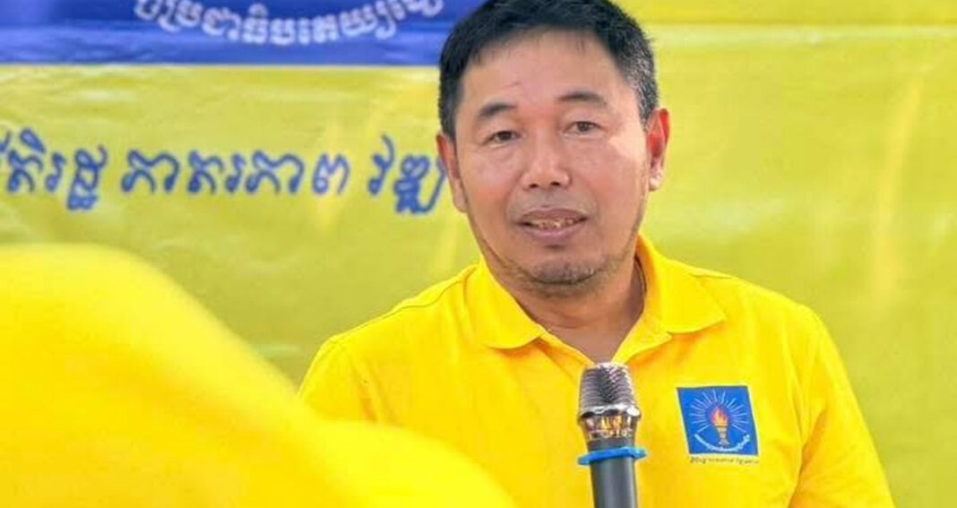 មន្ត្រី​ជាន់ខ្ពស់​គណបក្ស​ប្រជាធិបតេយ្យ​ជឿនលឿន លោក សួន រីដា